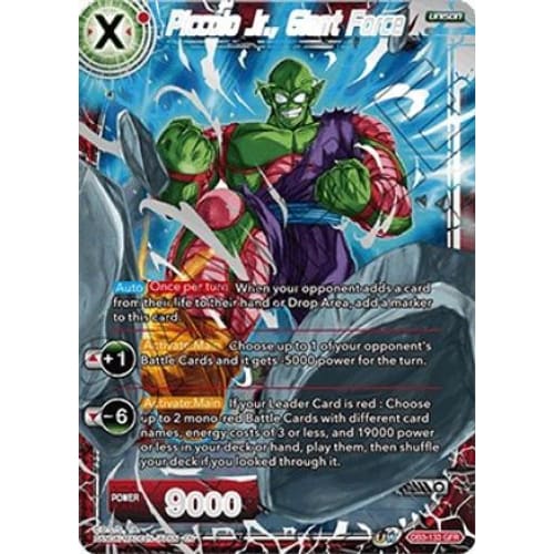 Piccolo Jr. Giant Force (Draft Box 06 - Force) - Single