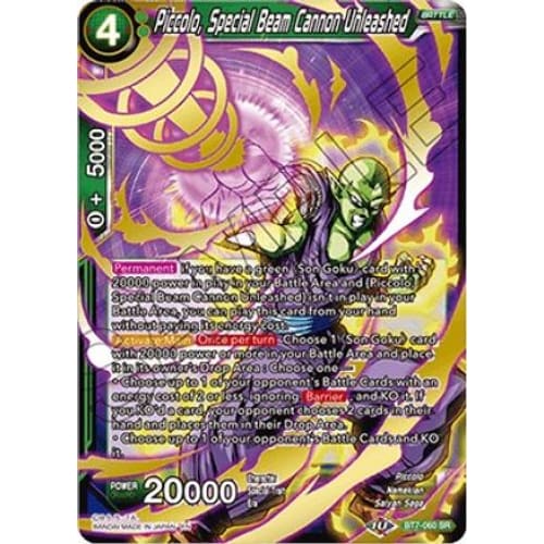 Piccolo Special Beam Cannon Unleashed (Assault