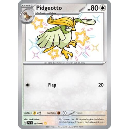 Pidgeotto (197) Shiny Rare Holofoil - Single