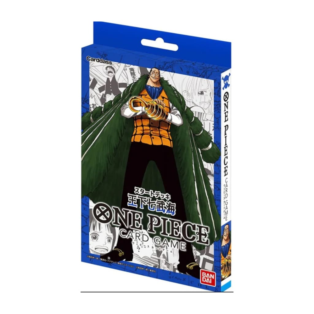 One Piece Card Game - Starter Deck - The Seven Warlords
