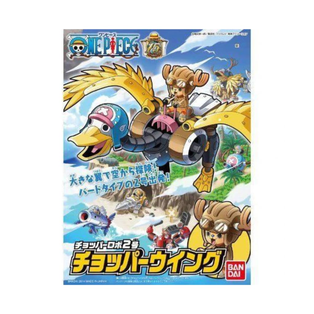 One Piece - Chopper Robot 2 - Wing