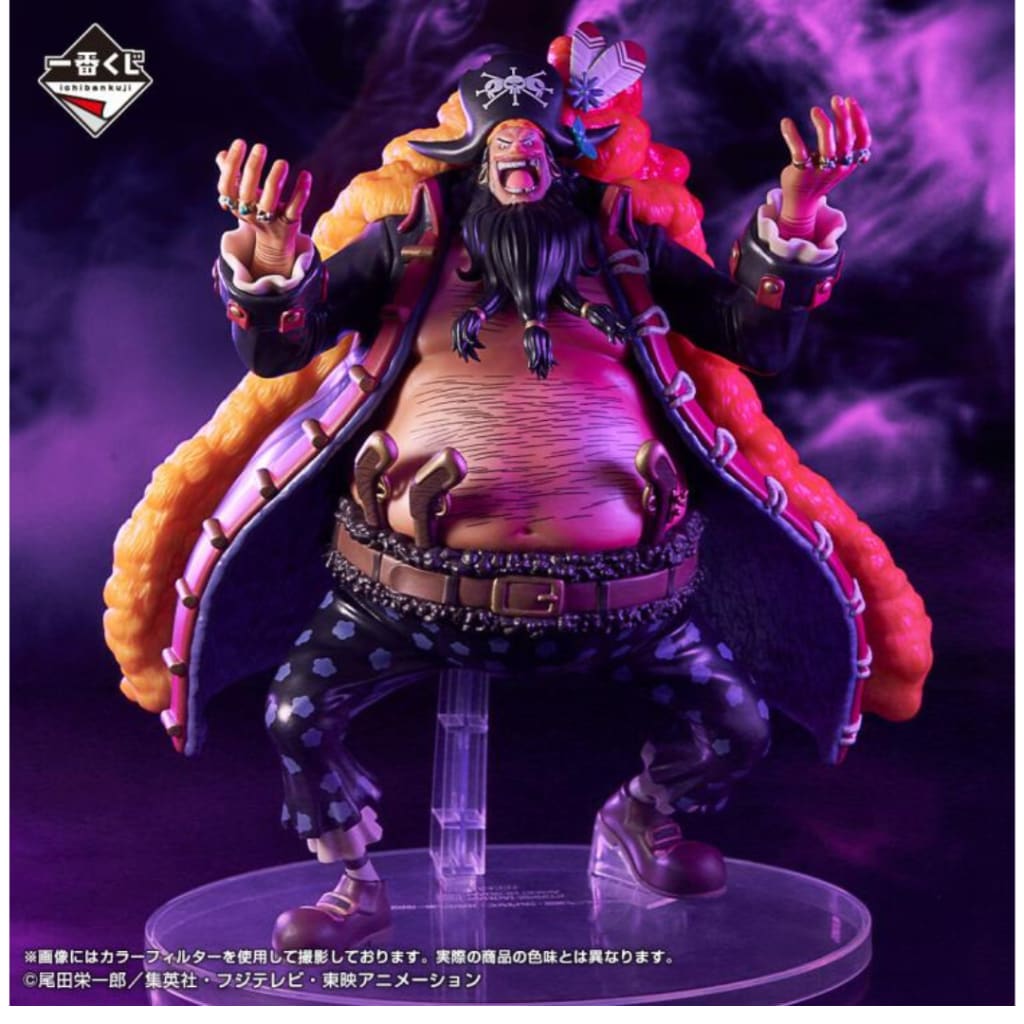 One Piece Ichibansho Marshall D. Teach (Four Emperors)