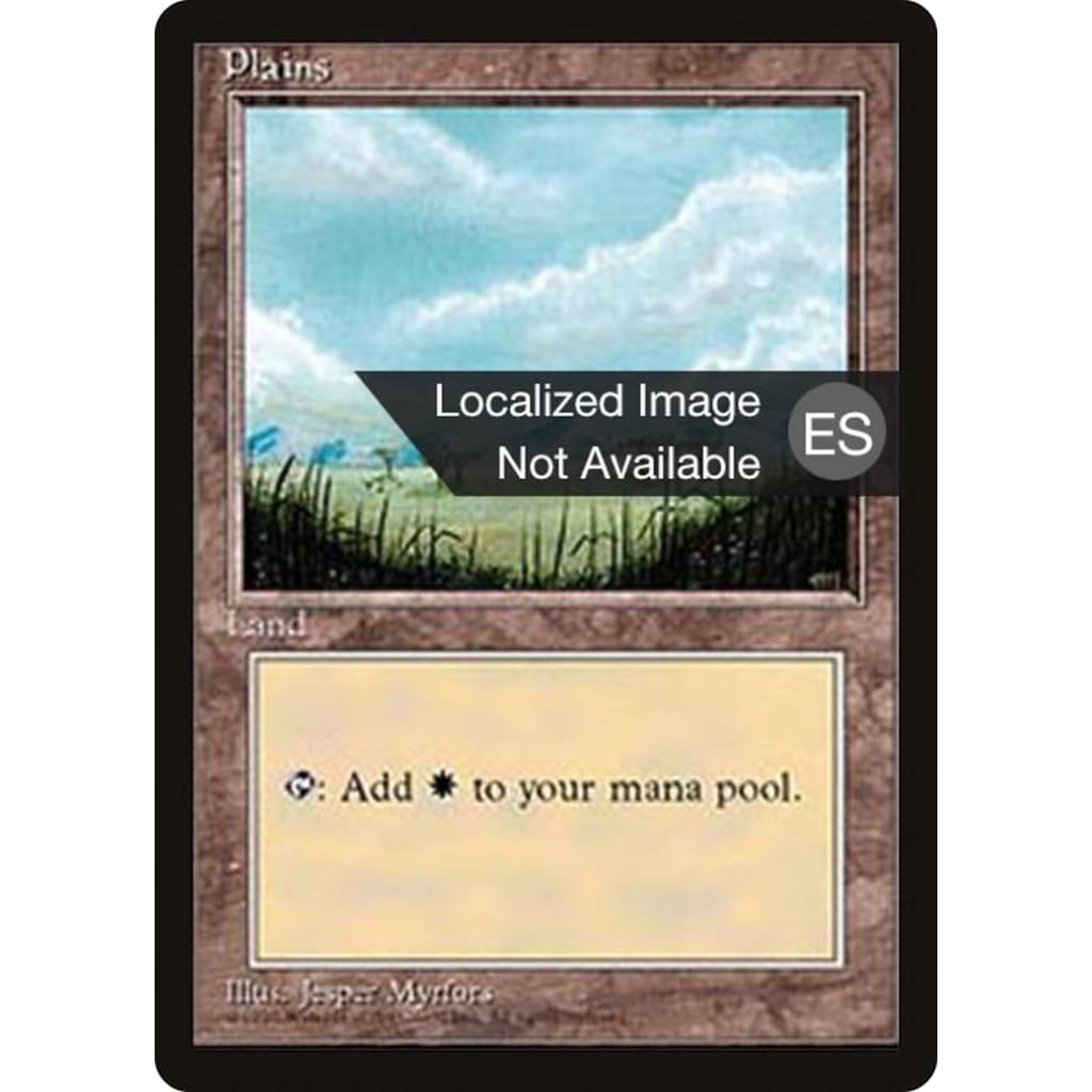 Plains (4BB-365) - Single