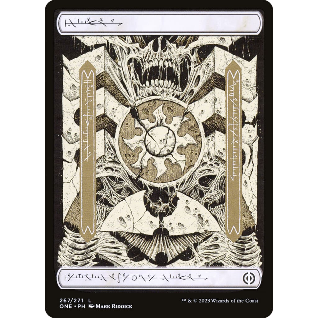 Plains (ONE-267) Foil - Single