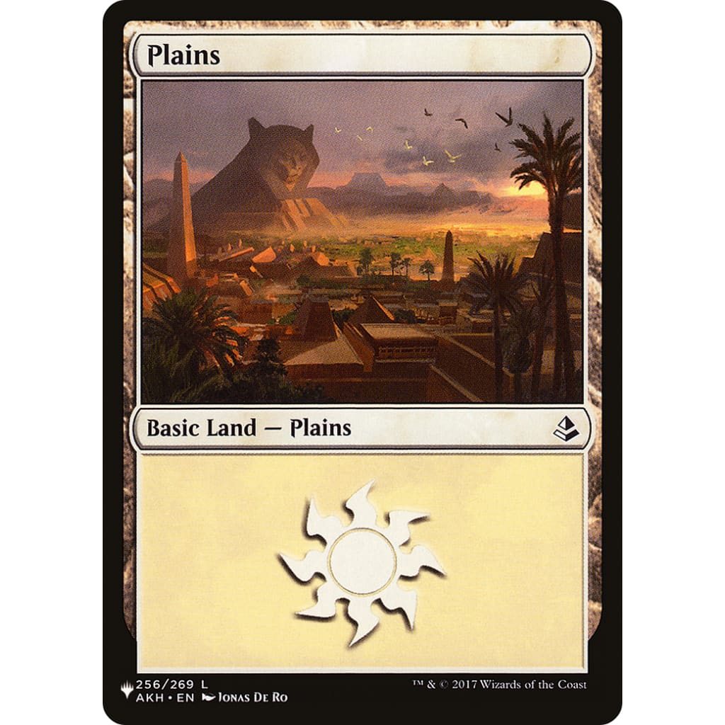 Plains (PLST-AKH-256) - Single