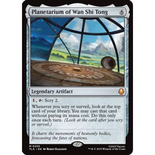 Planetarium of Wan Shi Tong (TLA-259) Foil - Single