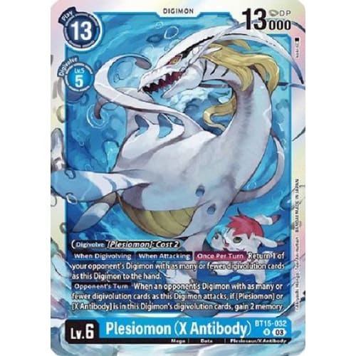 Plesiomon (X Antibody) - BT15-032 - Rare Foil - Single