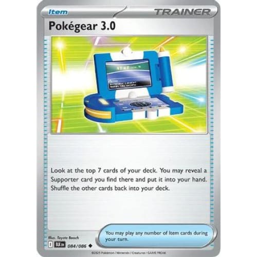 Pokegear 3.0 (84) Uncommon Reverse Holofoil - Single