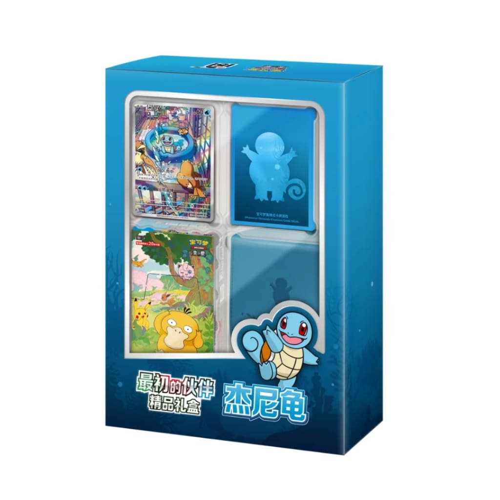 Pokémon 151 First Partner Simplified Chinese Premium Gift