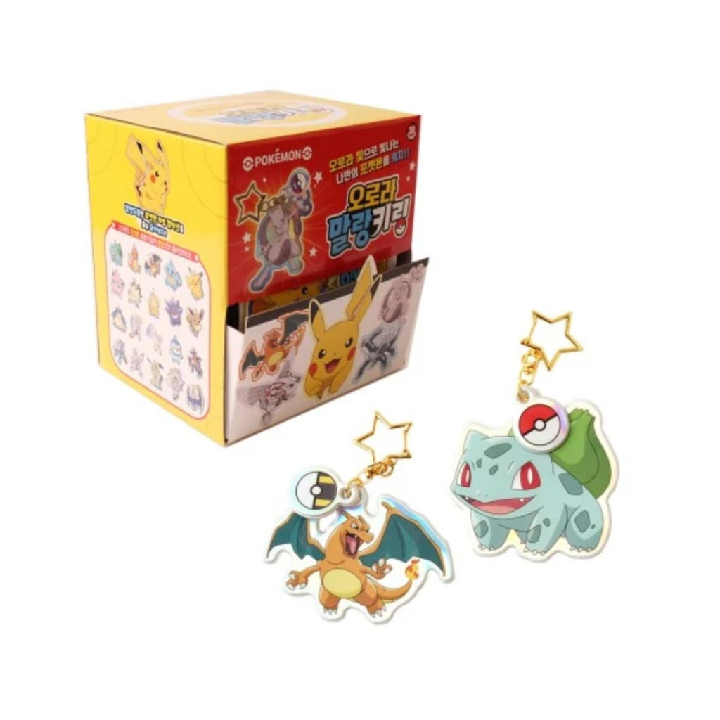 Pokemon Aurora Soft Keyring Blind Box