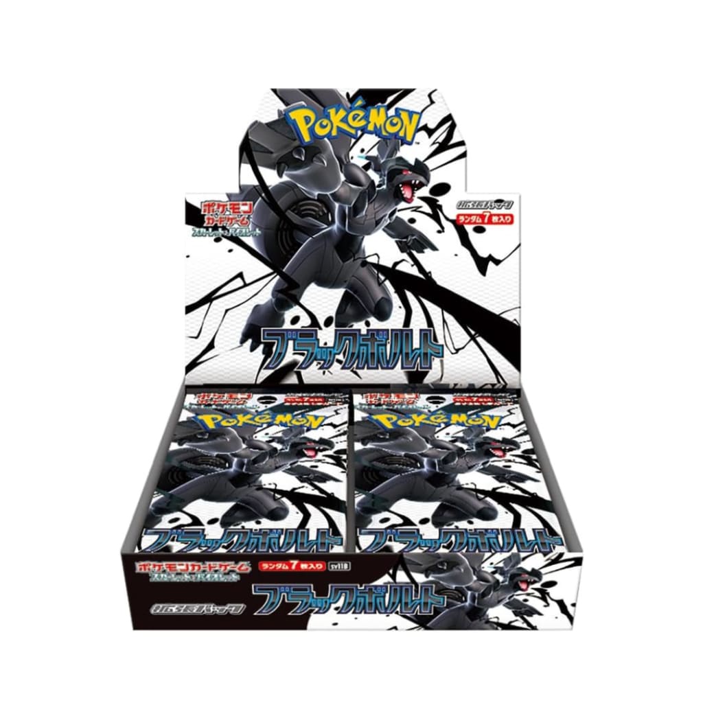Pokemon Card Game Scarlet & Violet Expansion Pack Black