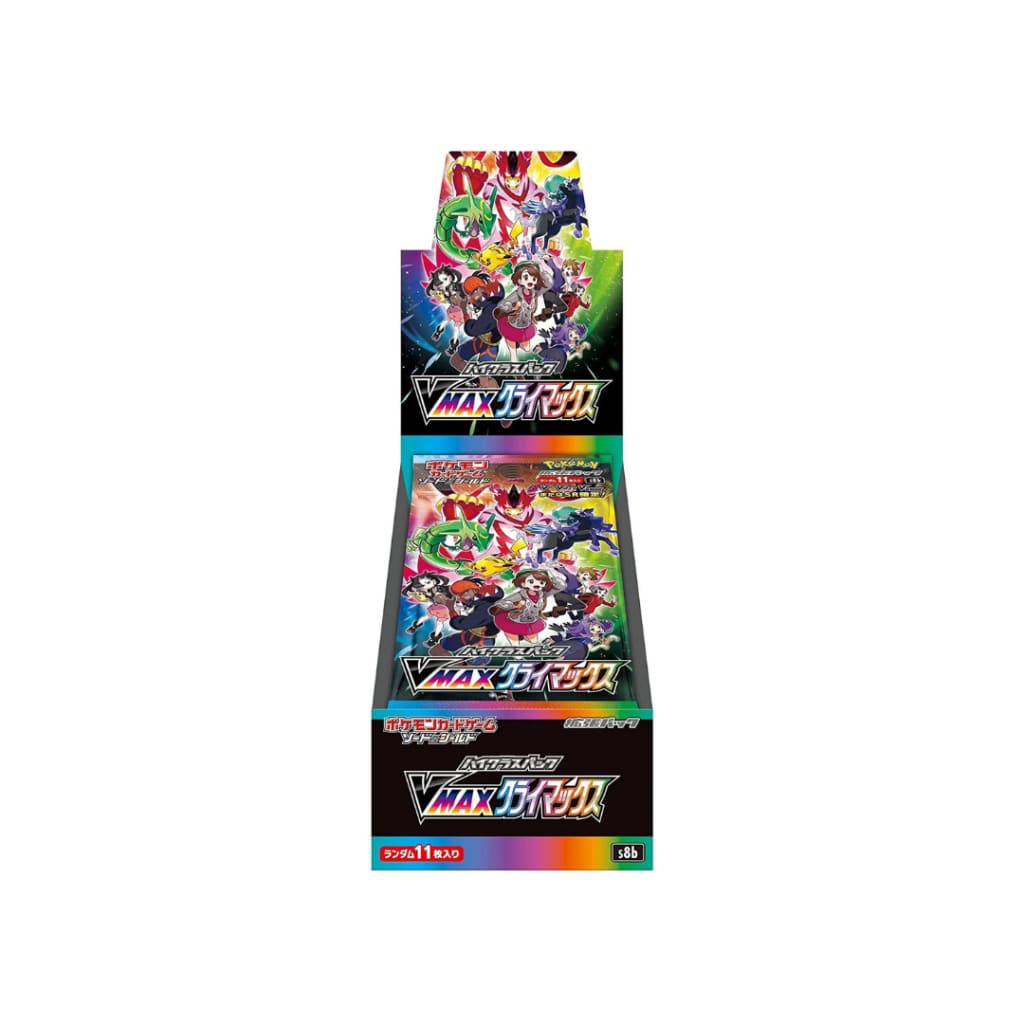 Pokemon Card Game Sword & Shield High Class Pack VMAX