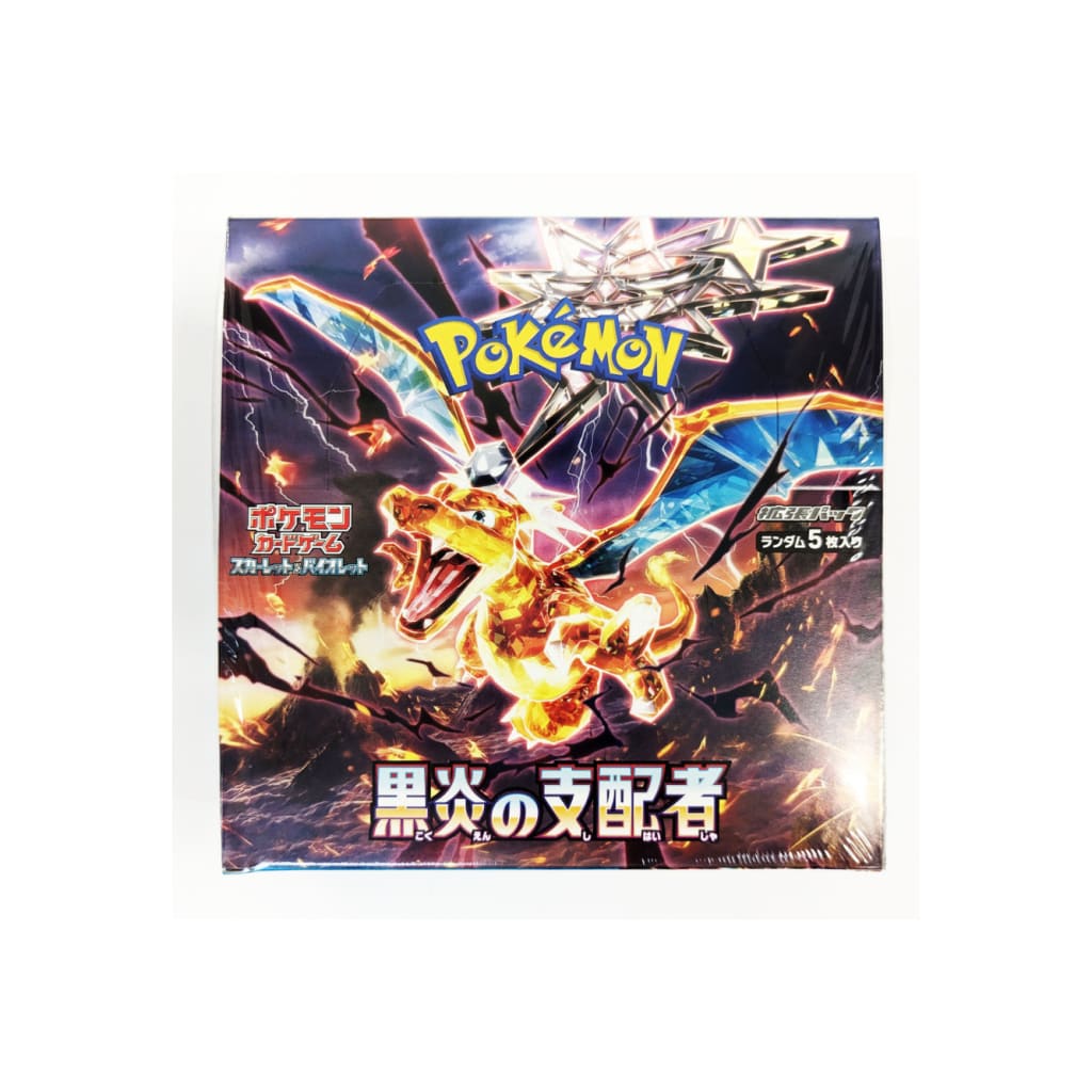 Pokemon Card Game TCG Scarlet & Violet BOOSTER BOX - Ruler