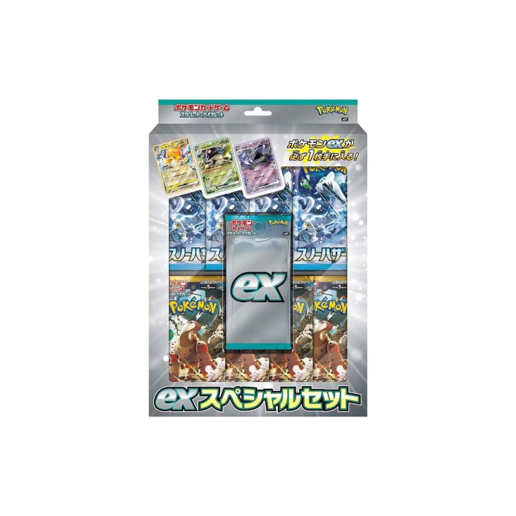 Pokemon Card Scarlet & Violet ex Special set