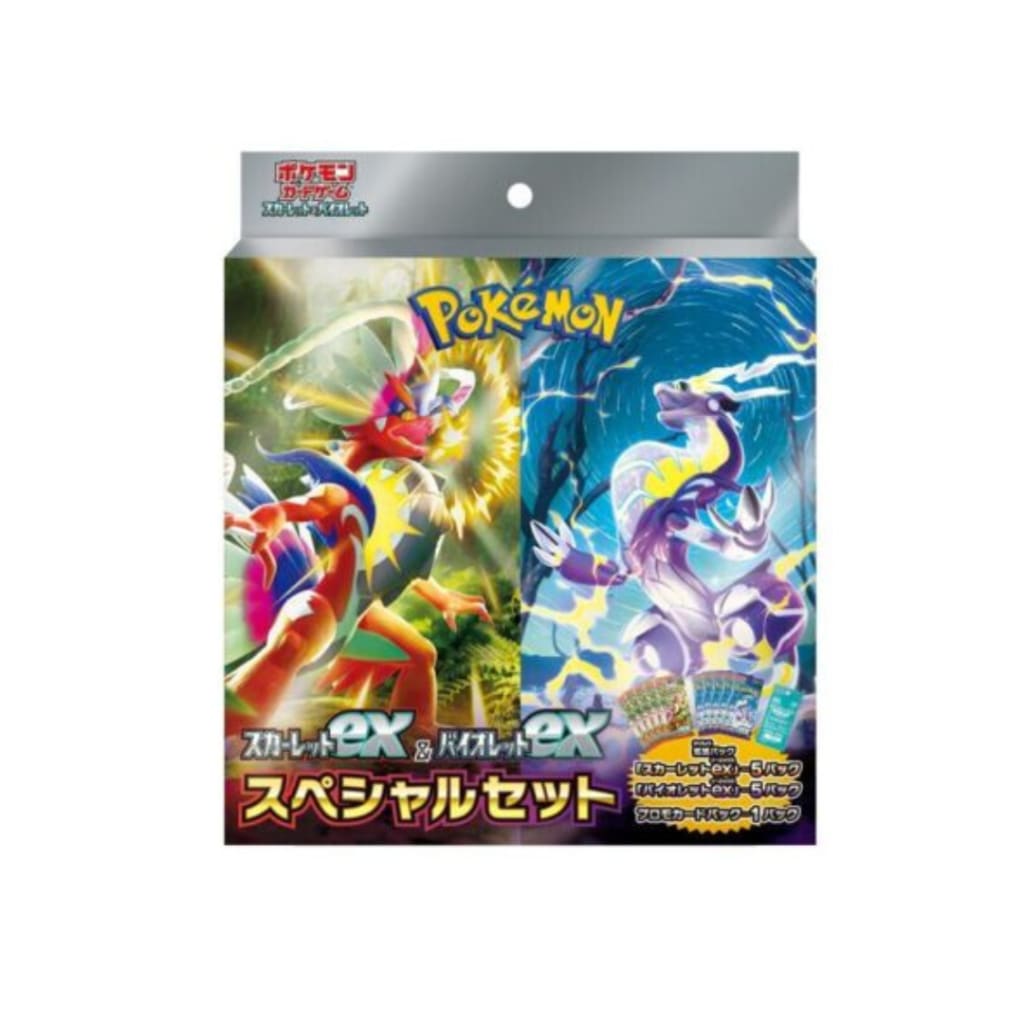 Pokemon Cards Game - Scarlet ex & Violet Special set Box