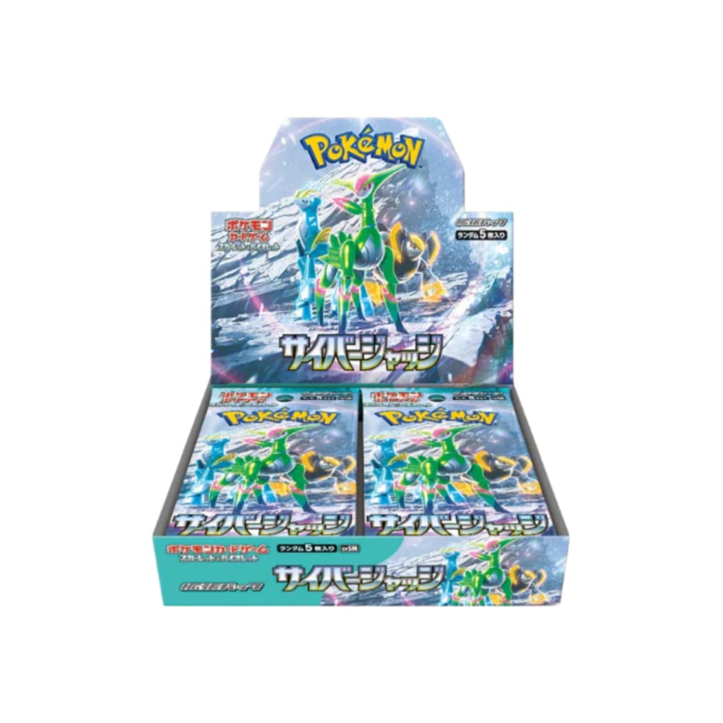 Pokemon Cyber Judge Japanese Booster Box