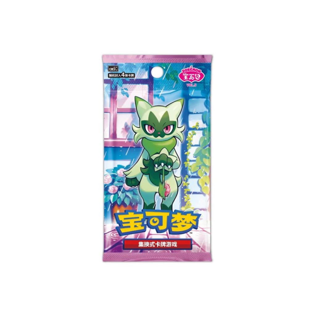 Pokemon Gem Pack Vol 5 Booster Box [s-chinese] by Pokemon