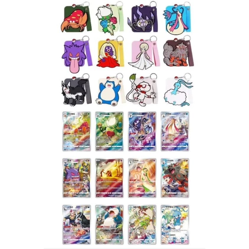 Pokemon Gengar Card Display Simplified Chinese Gift Box