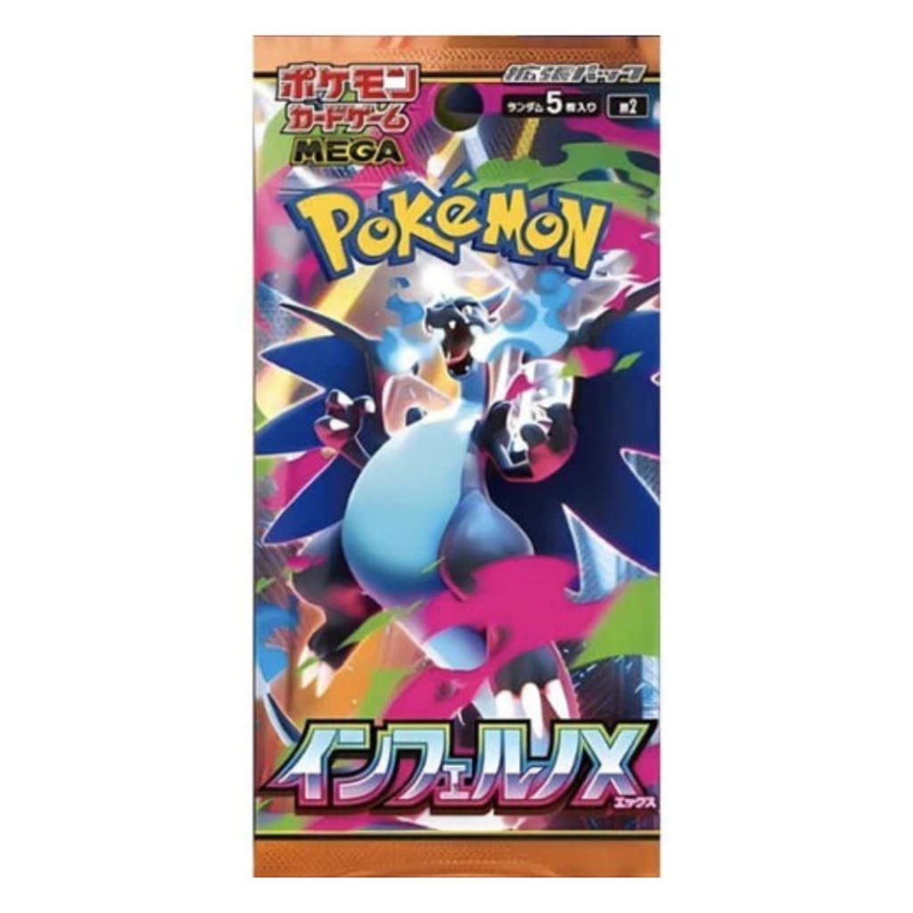 Pokémon Inferno X Japanese Booster Pack - trading cards