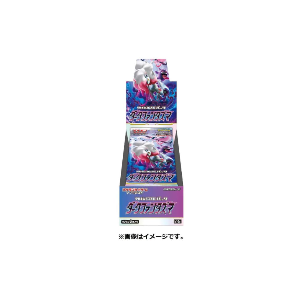 Pokemon Japanese TCG Dark Fantasma Phantasma Booster Box