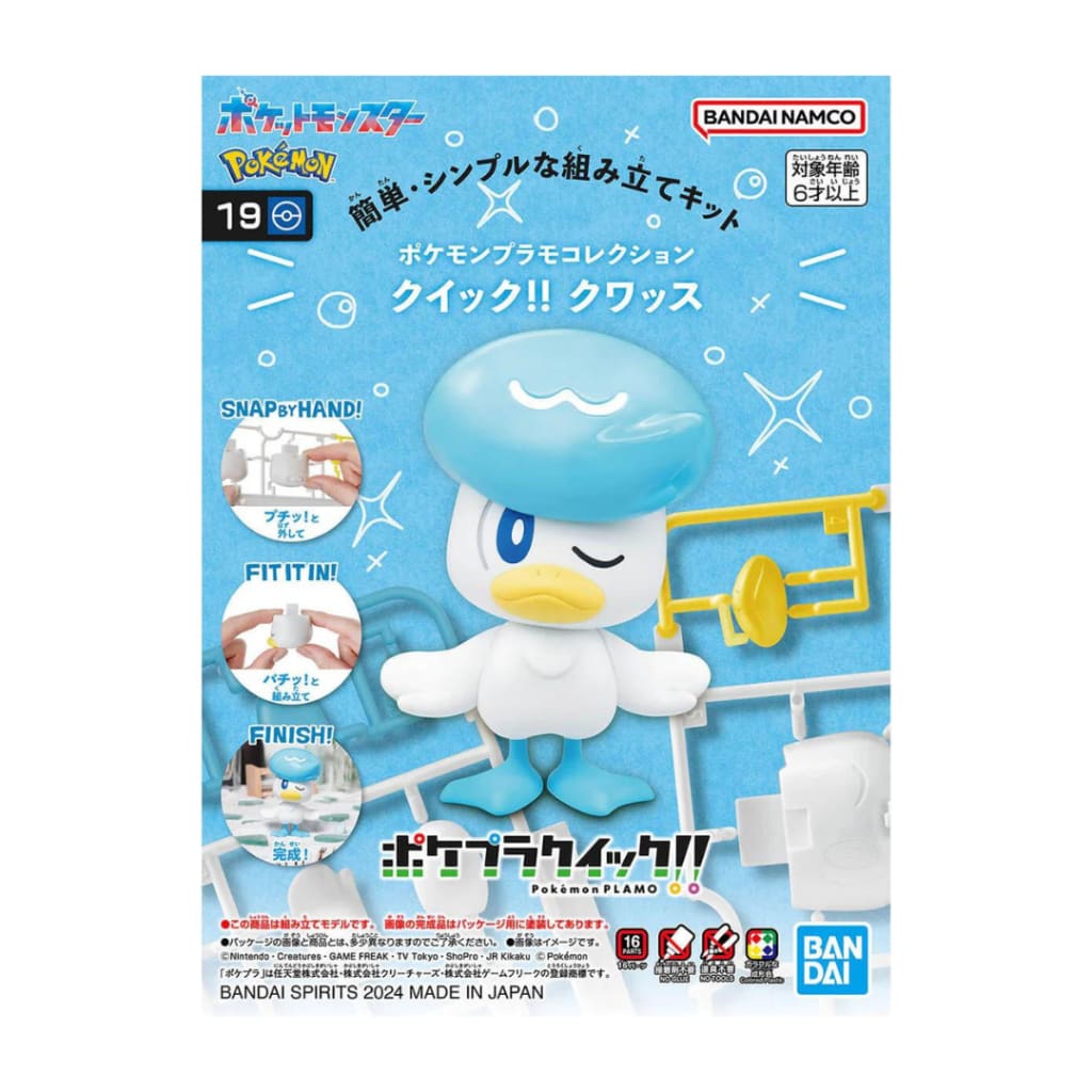 Pokemon Model Kit Quick!! 19 Quaxly