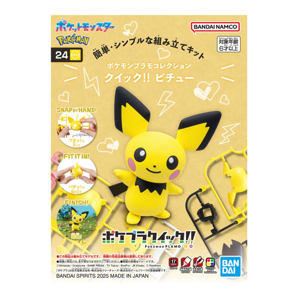 Pokemon Model Kit Quick!! 24 Pichu