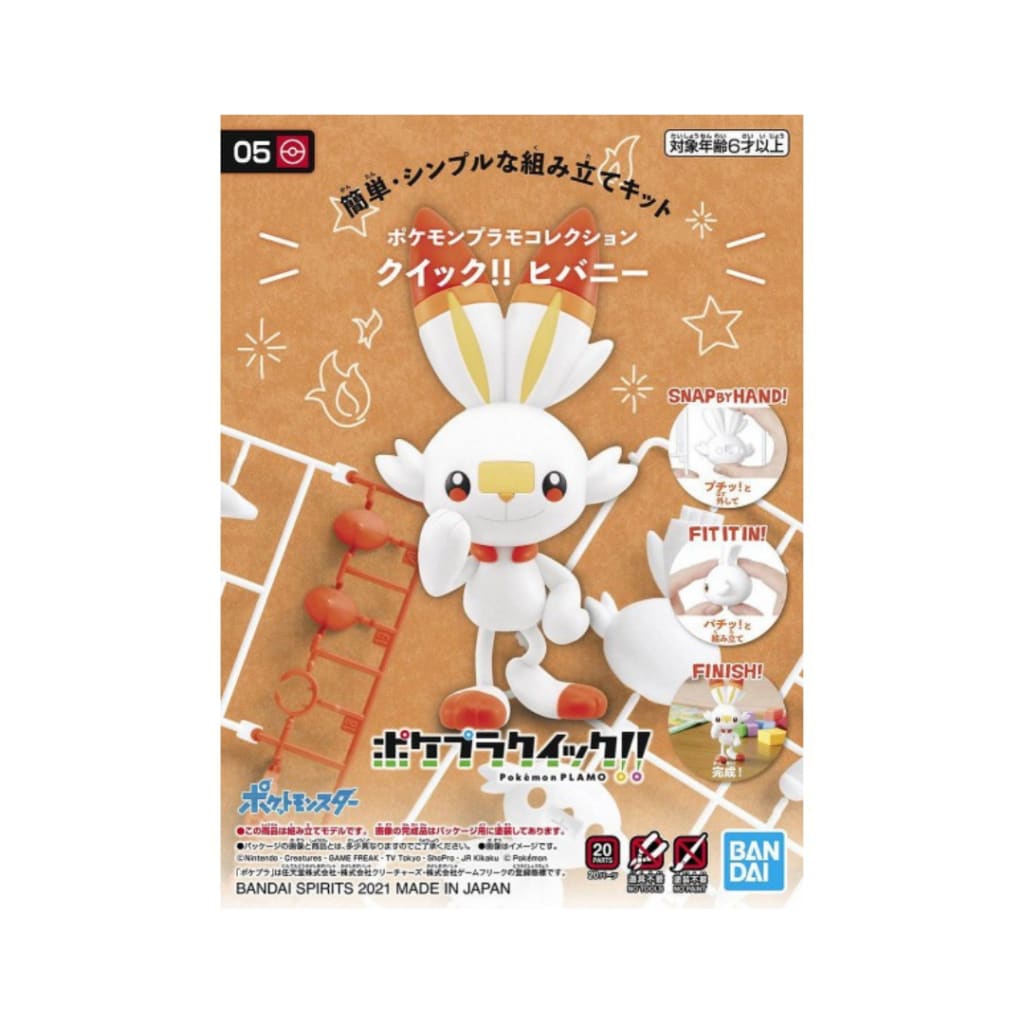 Pokemon Model Kit - Scorbunny (05)