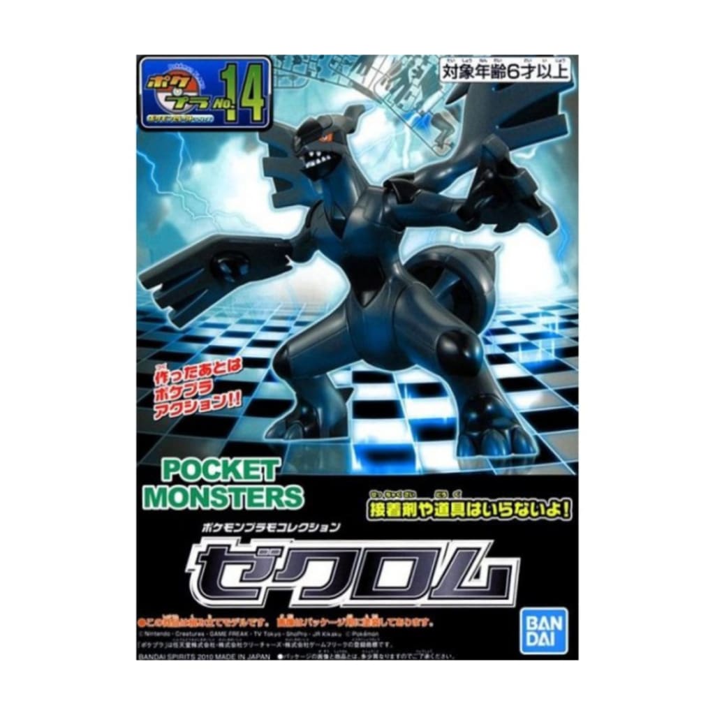 Pokemon Model Kit - Zekrom