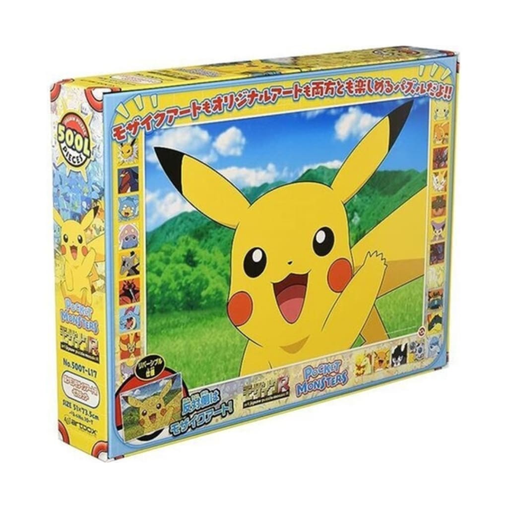 Pokémon Mosaic Art Pikachu 500 Piece Reversible Jigsaw