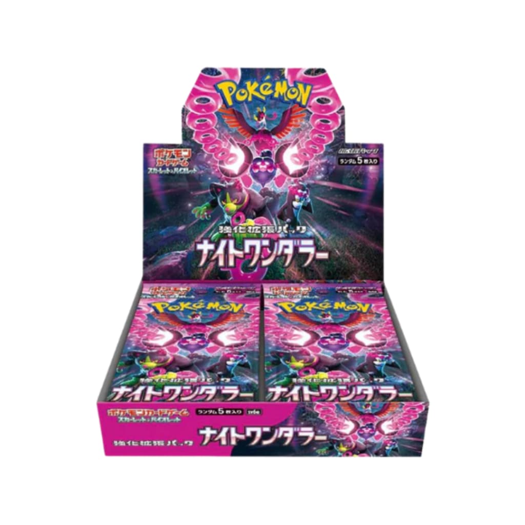 Pokemon Night Wanderer Japanese Booster Box