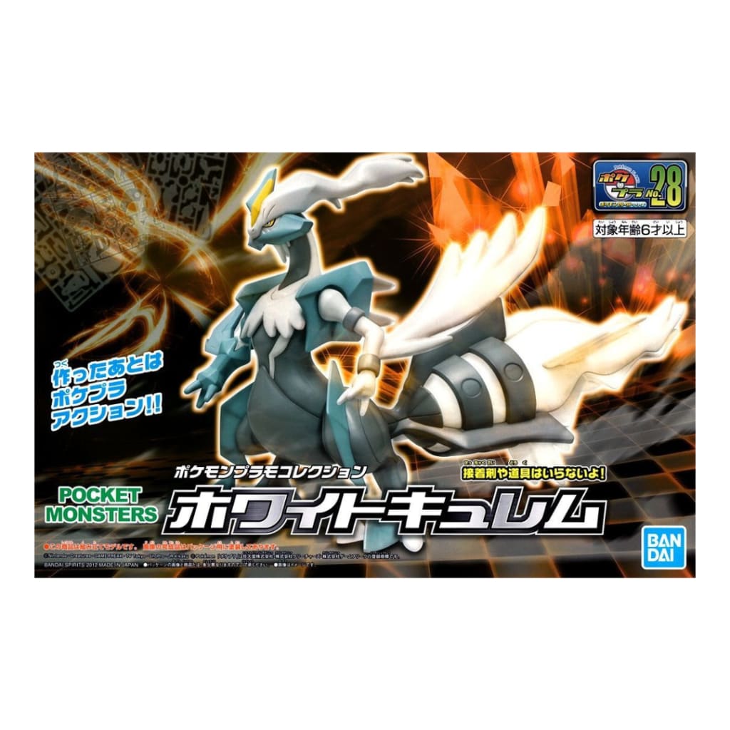 Pokemon Plamo Collection 028 White Kyurem