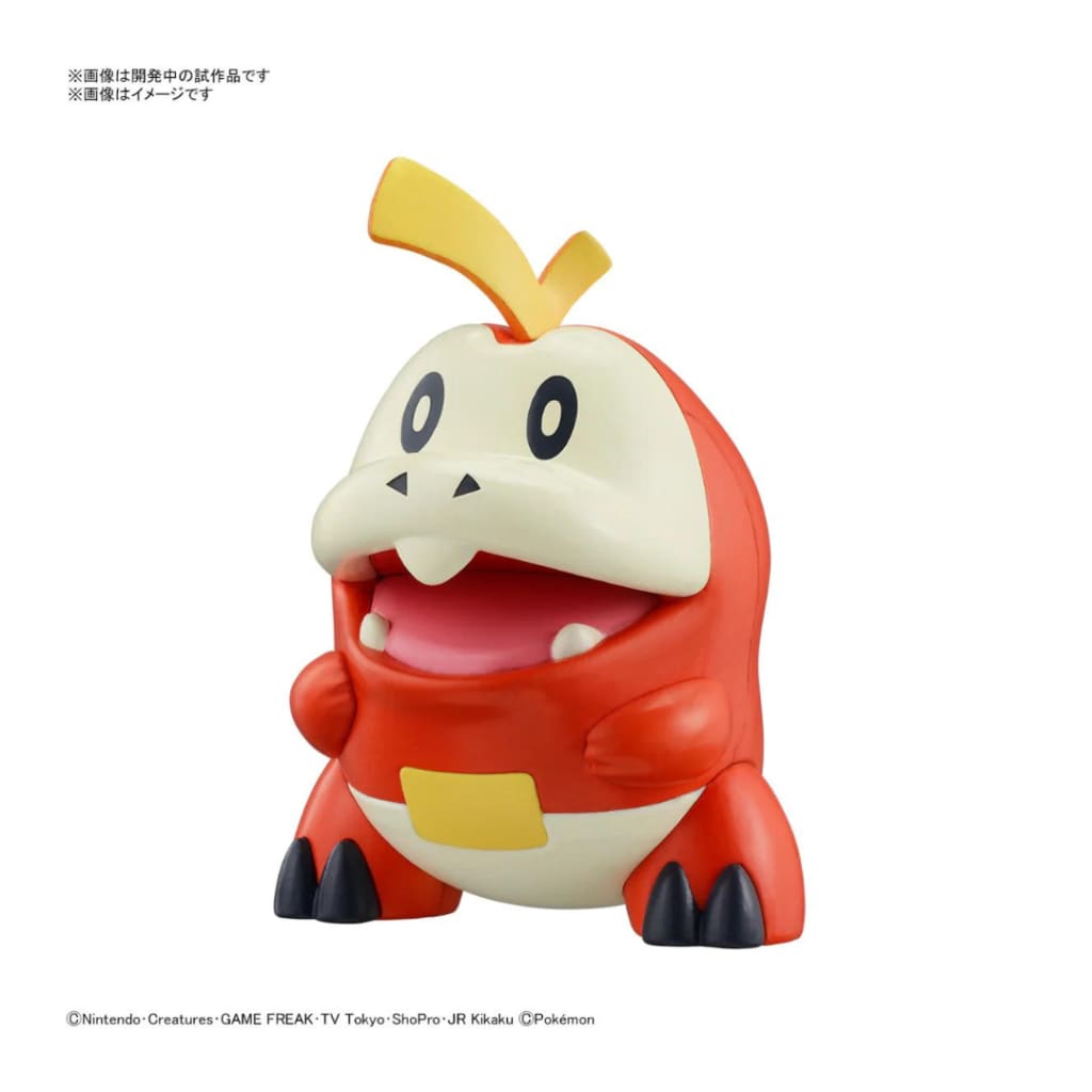Pokemon Plamo Collection Quick!! 20 Fuecoco