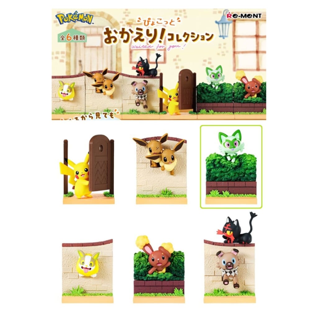 Pokemon Re-Ment Waited For You! Collection Blind Box