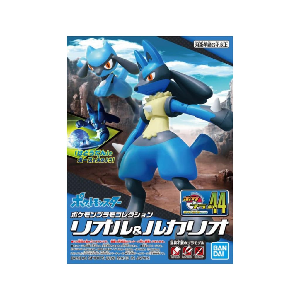 Pokemon Riolu & Lucario Model Kit Set