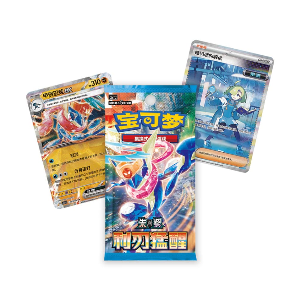 Pokemon S-Chinese Scarlet &Violet CSV7C Blade Awakened