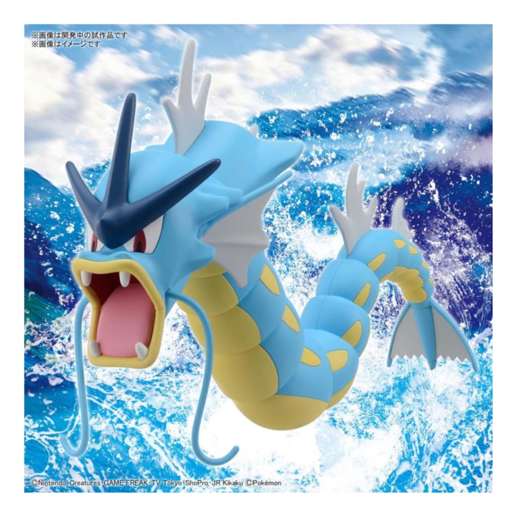 Pokemon Select Series 52 Gyarados Model Kit