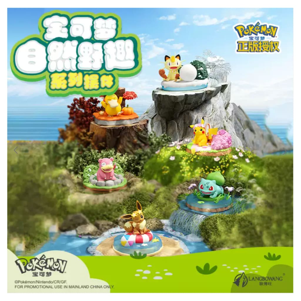Pokemon Series – Natural Wilderness Miniature Scene Figurine