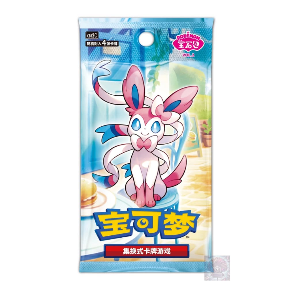 Pokemon TCG Chinese Horizons Gem Pack VOL.2 Booster Box