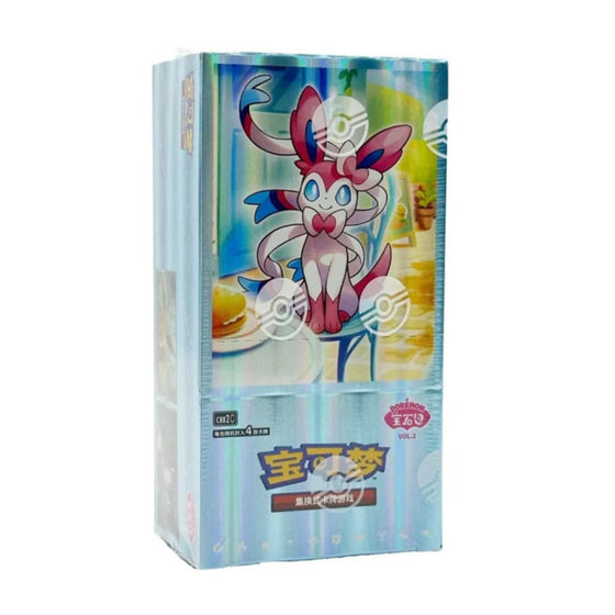 Pokemon TCG Chinese Horizons Gem Pack VOL.2 Booster Box
