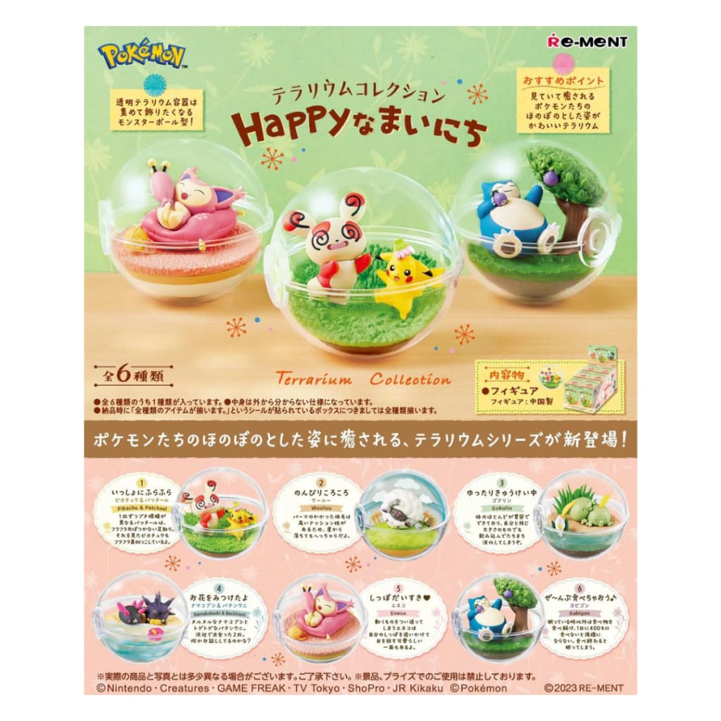 Pokemon: Terrarium Collection Happy Days Blind Box