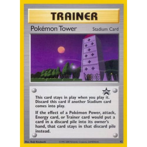 Pokémon Tower (042/053) Promo - Single