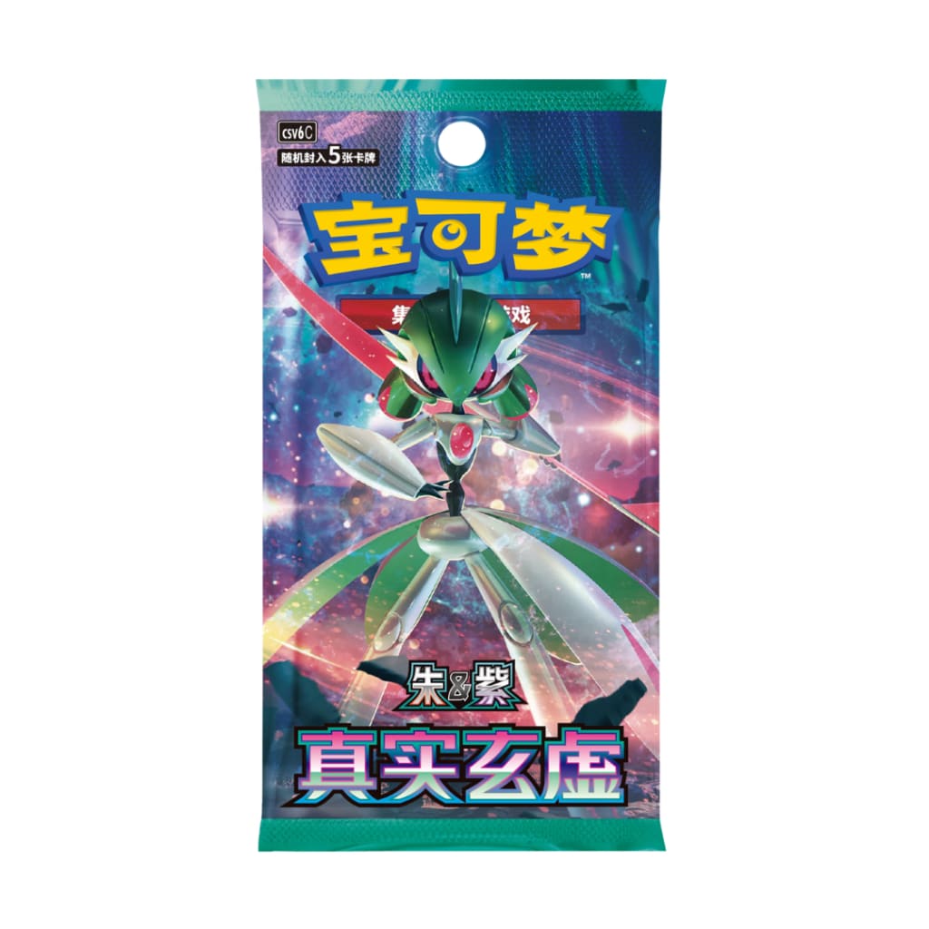 Pokemon True Mystic CSV6c Slim Booster Box [Chinese]