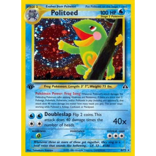 Politoed (008/075) Holo Rare Unlimited Holofoil - Single