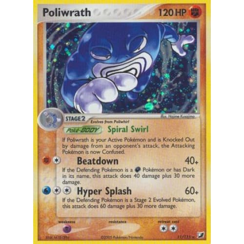 Poliwrath (011/115) Holo Rare Reverse Holofoil - Single