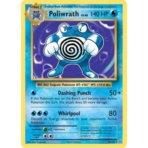 Poliwrath (025/108) Holo Rare Holofoil - Single