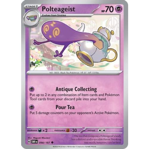 Polteageist (098/197) Uncommon Reverse Holofoil - Single