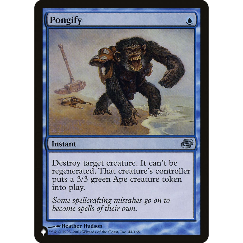 Pongify (PLST-PLC-44) - Single