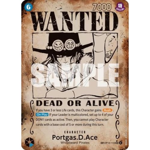 Portgas.D.Ace (119) (Wanted Poster) OP13-119 SEC Carrying