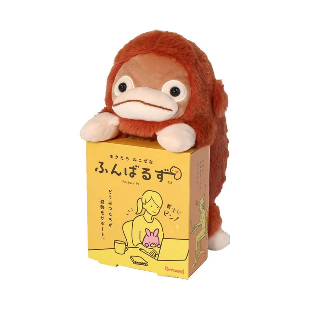 Posture Pal Orangutan by Dreams