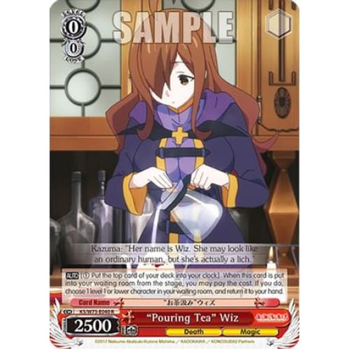 ’Pouring Tea’ Wiz (KONOSUBA -GOD’S BLESSING